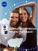 NIVEA антиперспирант жен. невидимая защита clear розовый 50мл ролл 82240